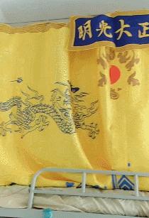 女孩去纹身结果喜欢上了纹身师,陪老婆去纹身