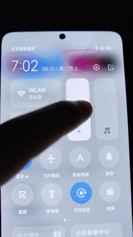 买手机怎么选屏幕好的,买手机买多大屏合适