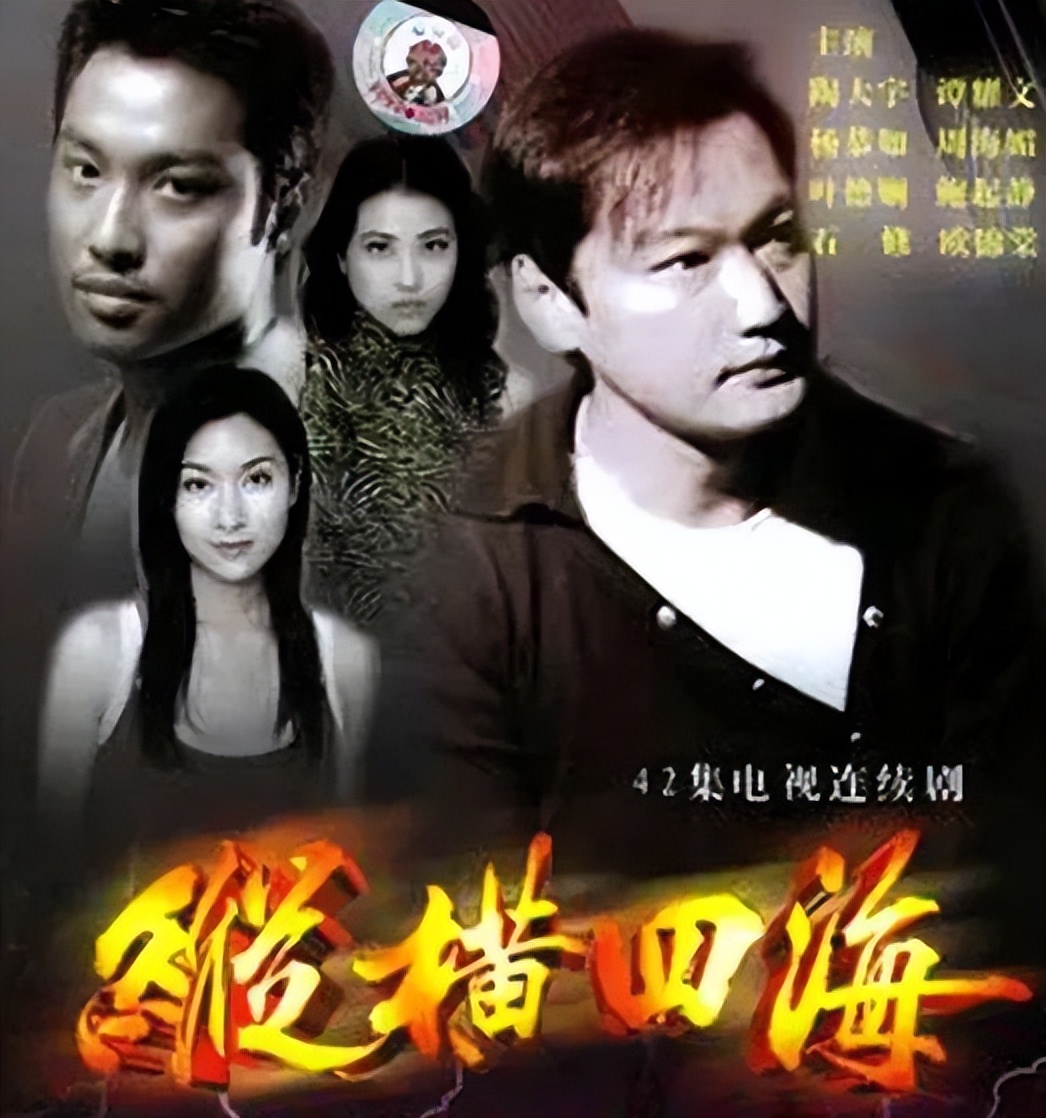 ATV电视台,ATV亚洲电视