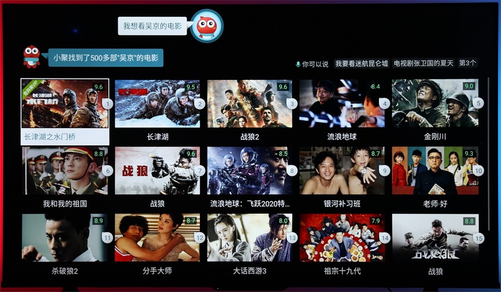 海信55e3h电视测评,深度评测海信55寸电视