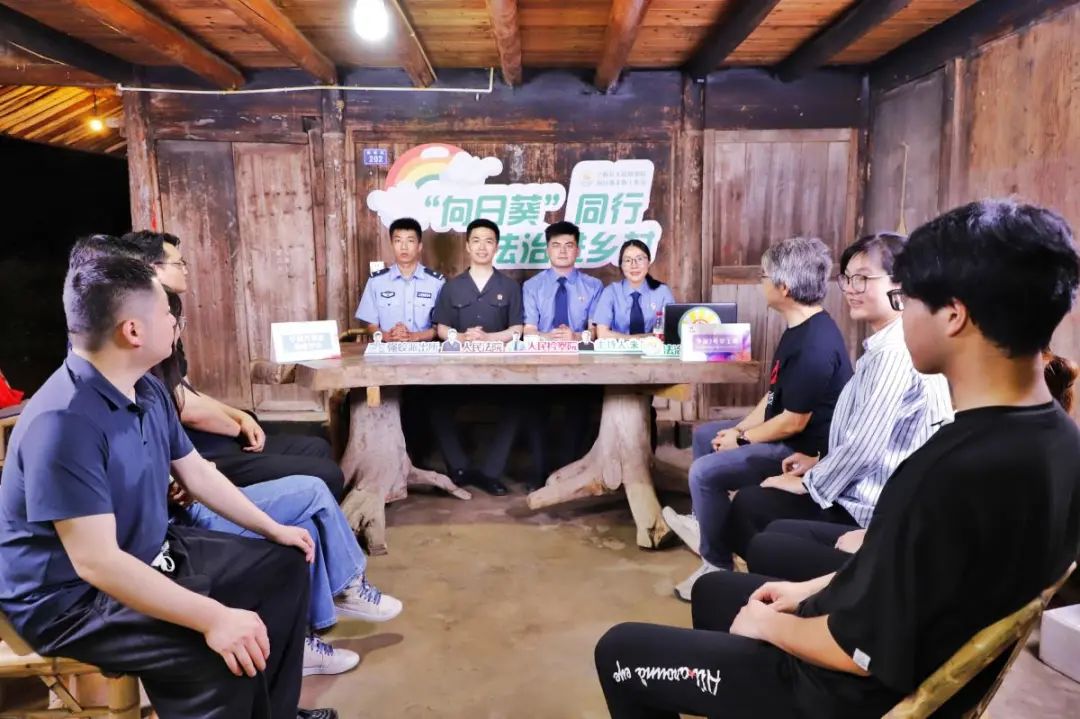 1小时78万点赞，这场乡村直播有啥干货