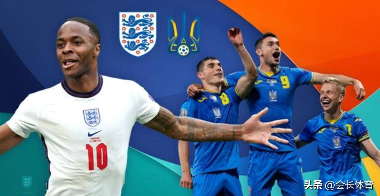 欧预赛英格兰胜北马其顿,欧预赛英格兰vs威尔士