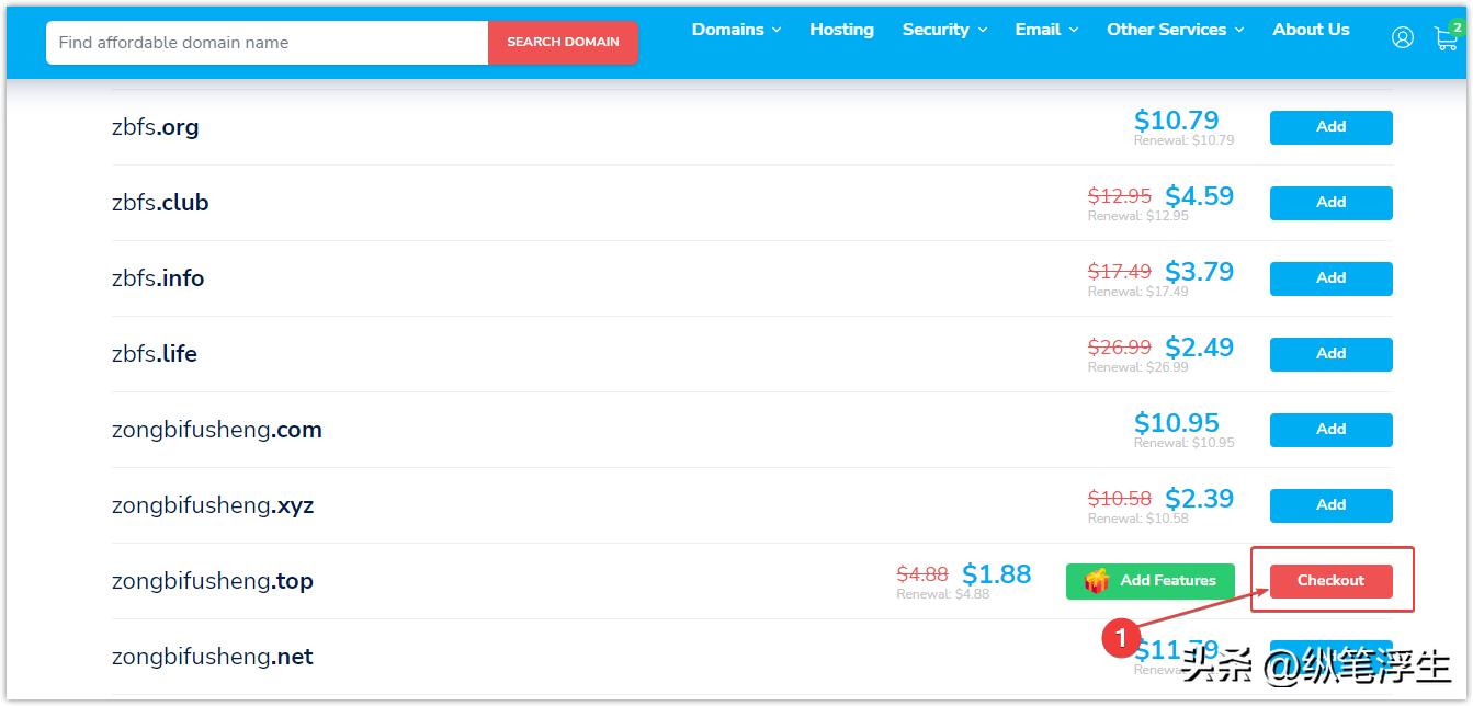 ikuai软路由怎么设置多个ip,ikuai软路由设置域名