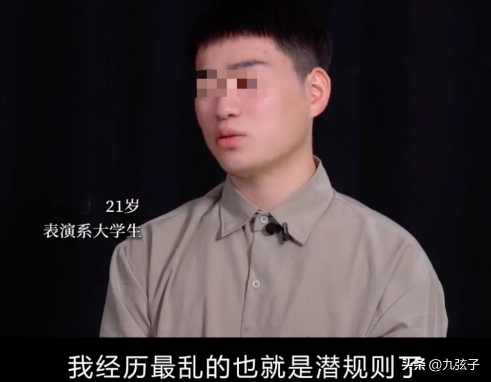 娱乐圈八卦最新爆料家暴男,娱乐圈爆料家暴