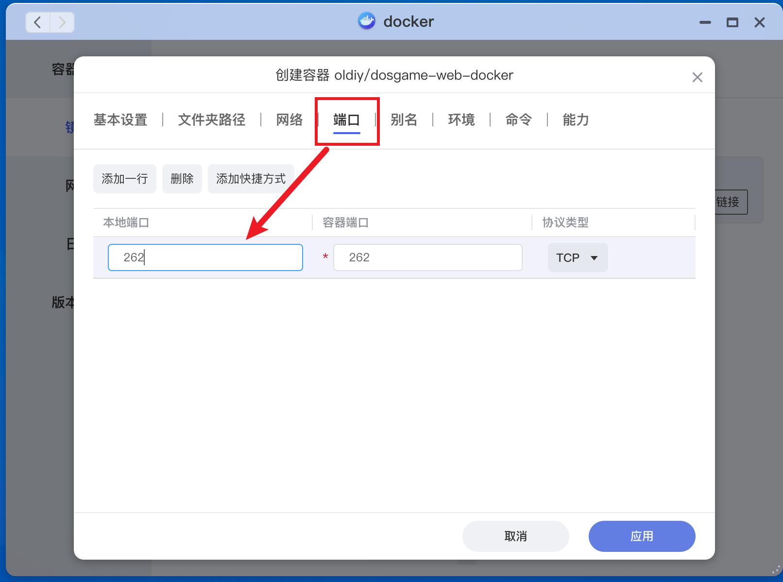 极空间z4对比绿联4600nas,极空间z4对比绿联nas