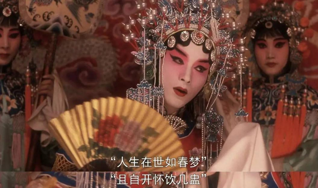 男演员能将“雌雄莫辨”演到何程度？有人艳压群芳，有人丑的辣眼