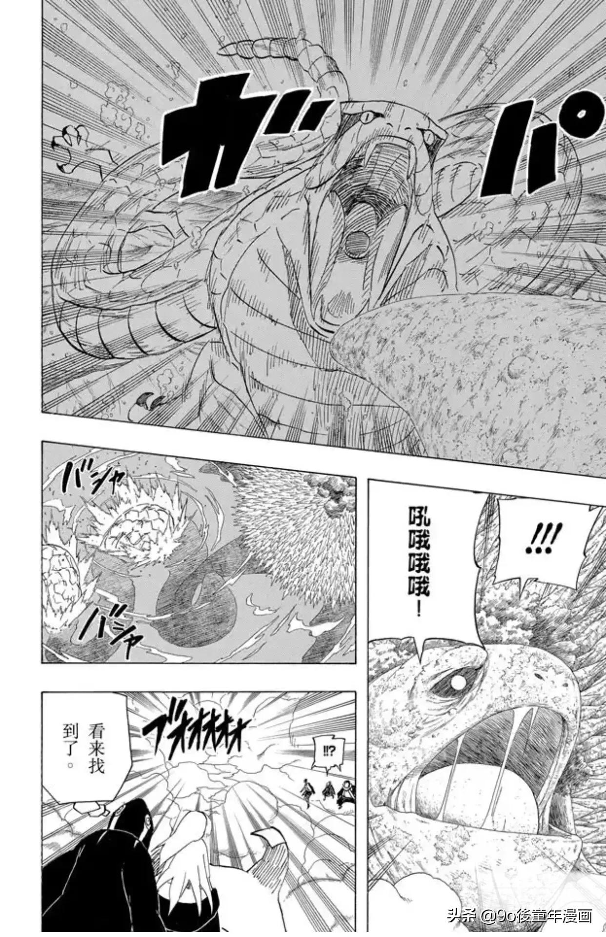 火影忍者133集小李pk君麻吕,火影忍者兜秽土转生合集