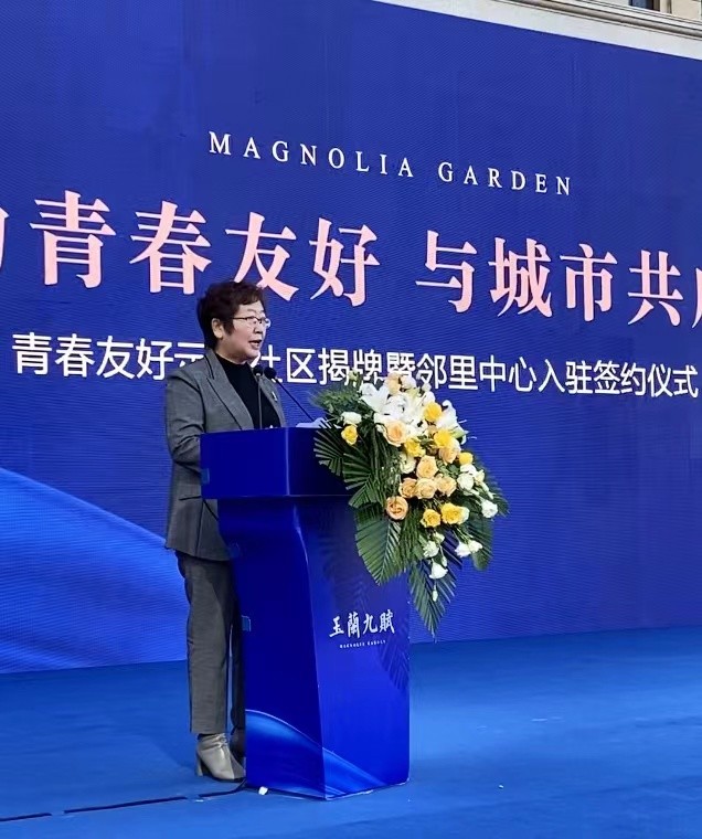 24小时买菜送上门的app,买菜同城当天送上门