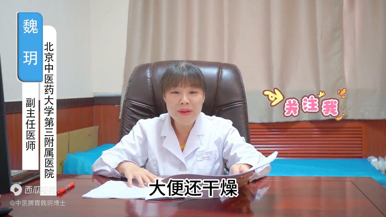 萎缩性胃炎烧心严重怎么治疗,萎缩性胃炎不反酸烧心是什么原因