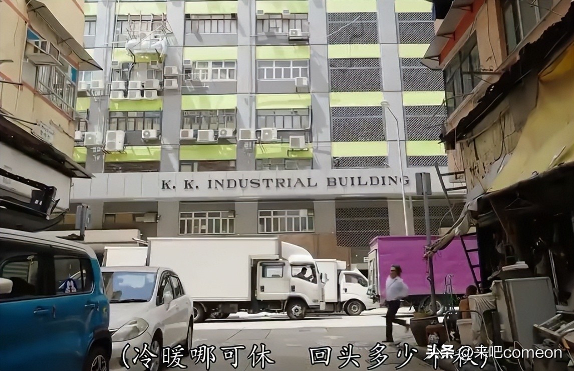 小成本港剧,小成本电视剧高分