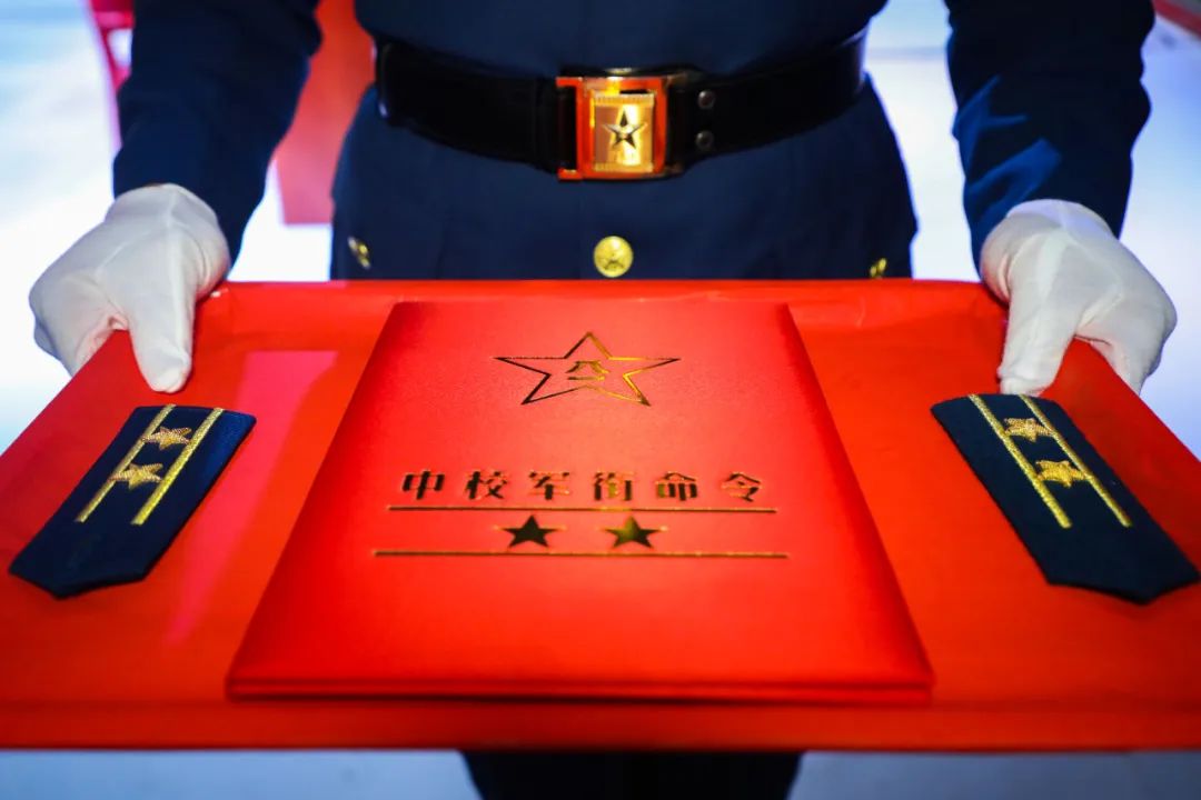 军衔命令状证书是从哪一年开始的,军衔命令状样式