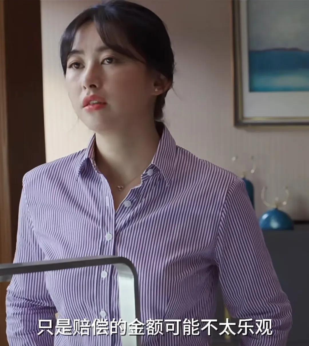 涓堝か鍙樺績涓嶆暍绂诲骞冲嚒涔嬭矾,骞冲嚒涔嬭矾涓堝か鍑鸿建濡诲瓙涓嶆暍绂诲