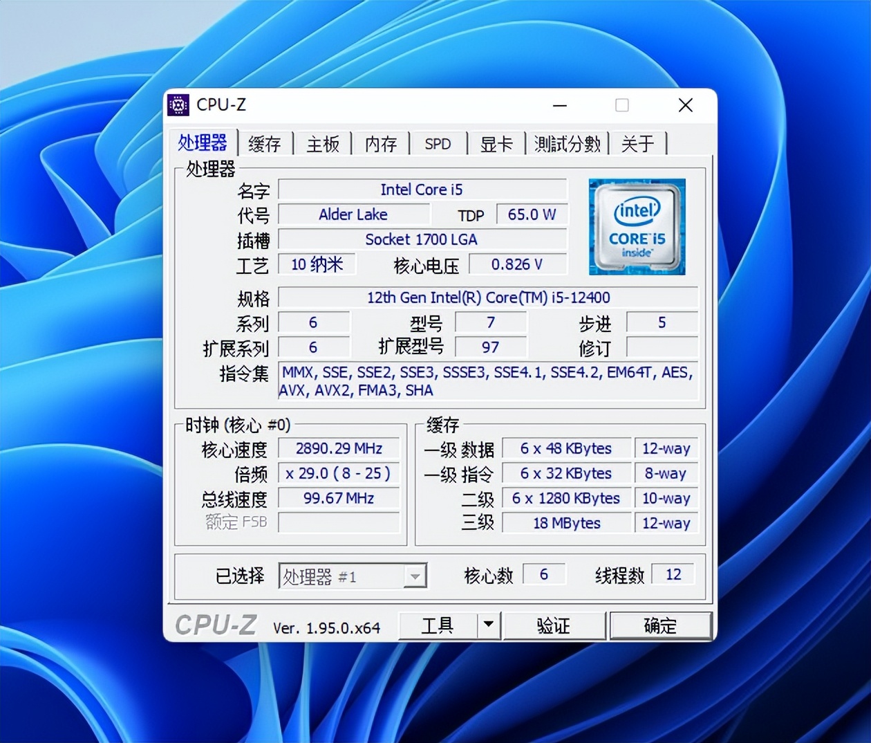 华硕破晓xmini主机评测i5,华硕破晓x性能稳定吗