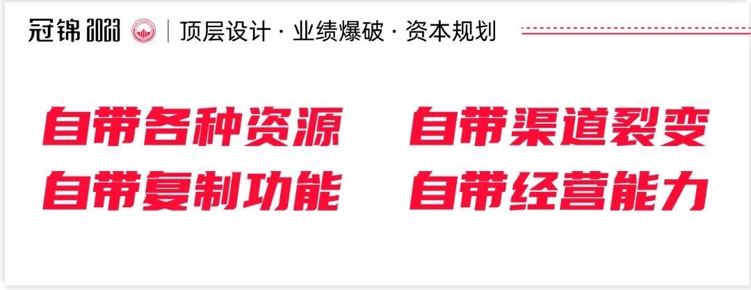 冠锦咨询靠谱吗,冠锦咨询可靠吗