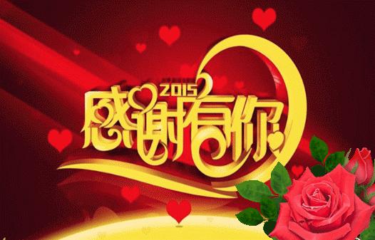 520祝福语送给朋友的诗句,520祝福语简短精辟