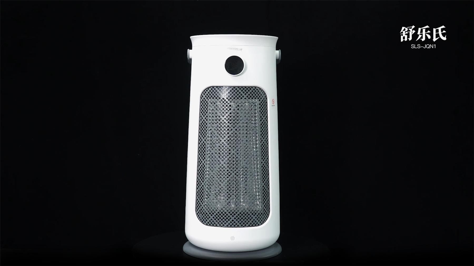 舒乐氏和百朗哪个取暖器好,取暖器蓝宝