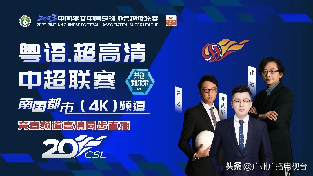 骞夸笢骞胯鐩存挱,骞夸笢骞胯鐩存挱鍦ㄧ嚎瑙傜湅