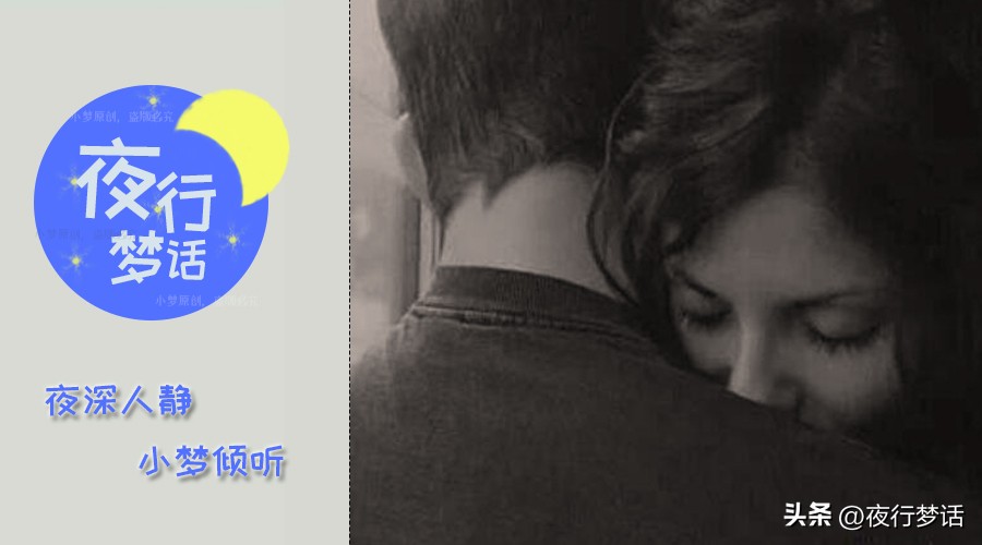 大学情侣花销1500,大学情侣每月花1500