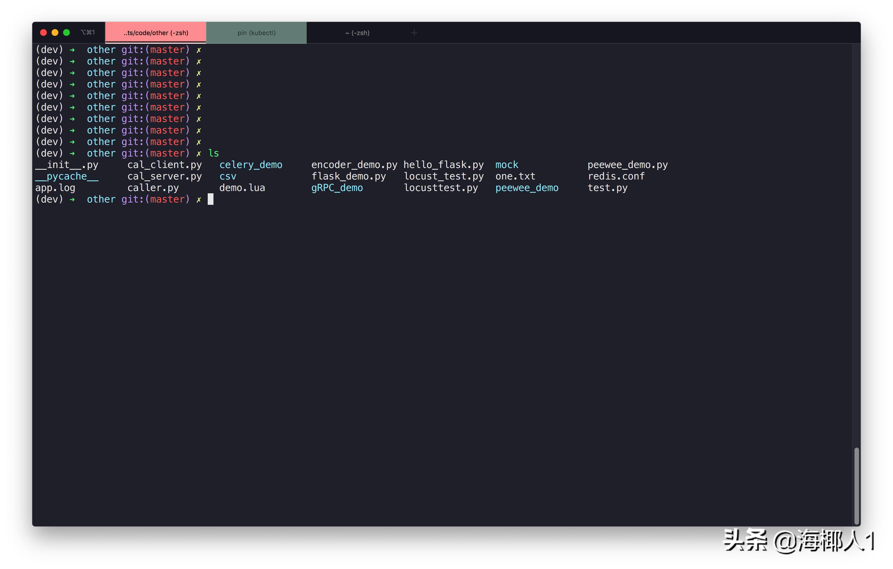 linuxpython编程入门,python开发用mac行吗