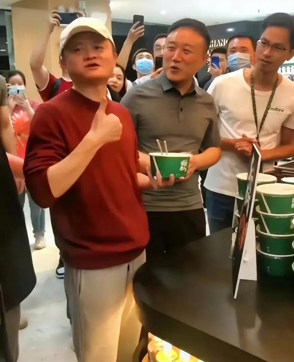 马云的三大切身经历,马云当年的心酸创业