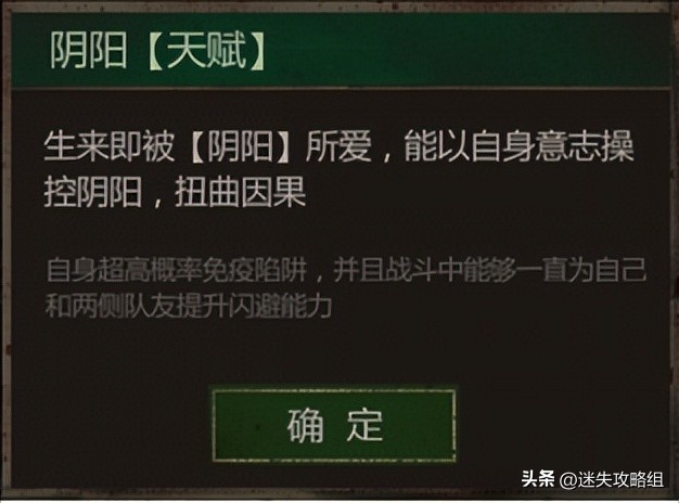 盗墓游戏手游完整版,手机盗墓游戏
