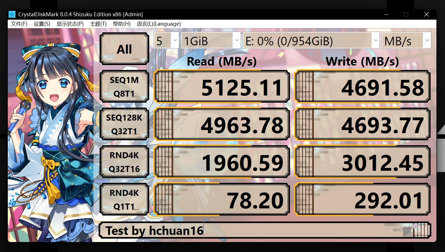 新手小白升级电脑硬件,电脑小白自己装机要注意哪些细节