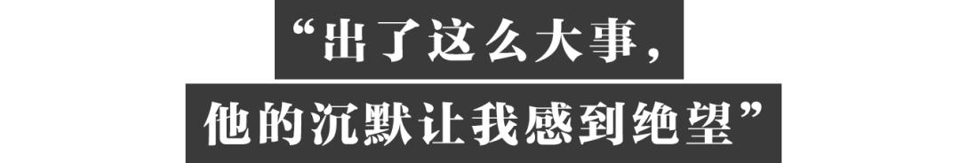 19岁男孩柬埔寨含冤而死,二十五岁中国男孩柬埔寨被杀
