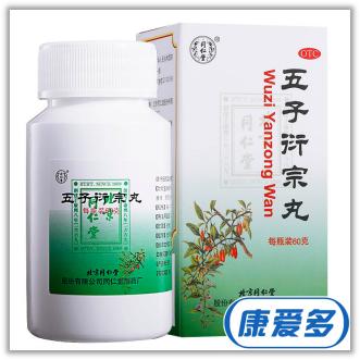 肾阴虚肾阳虚症状区别,肾阴虚跟肾阳虚啥区别