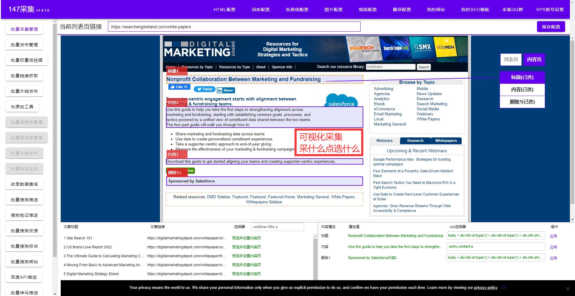俄文翻译器在线翻译软件,外贸俄语翻译软件推荐