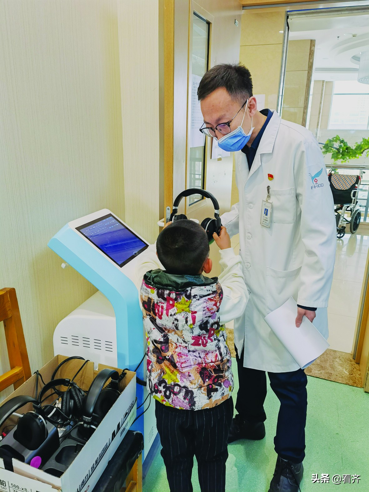 齐齐哈尔语言发育迟缓怎么回事,哈尔滨儿童语言发育迟缓康复训练