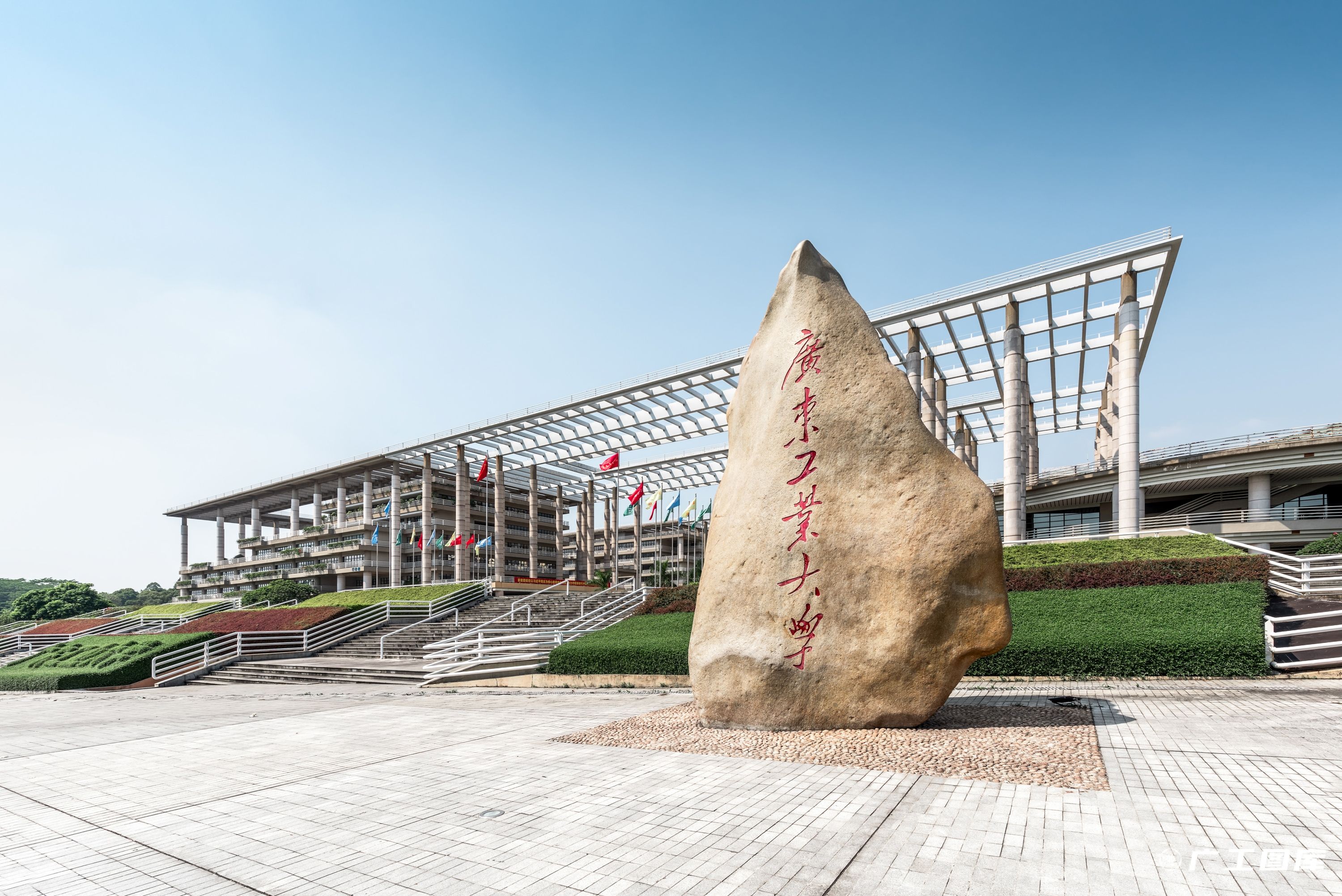 广工大第五轮冲双一流,现在的广工大怎么样