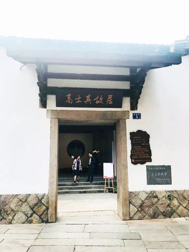 漫步福州中轴线,福州鳌峰坊游览图