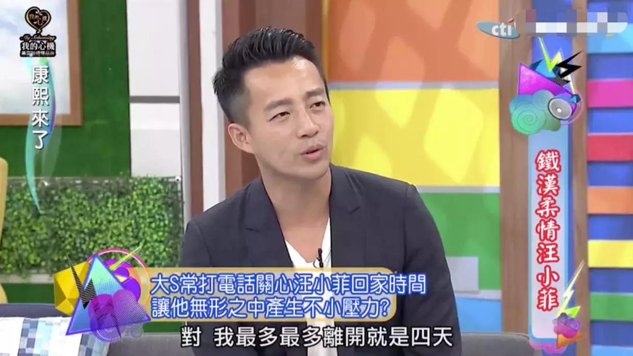 看似是俊男美女、豪门名流，实际上一个比一个不禁扒