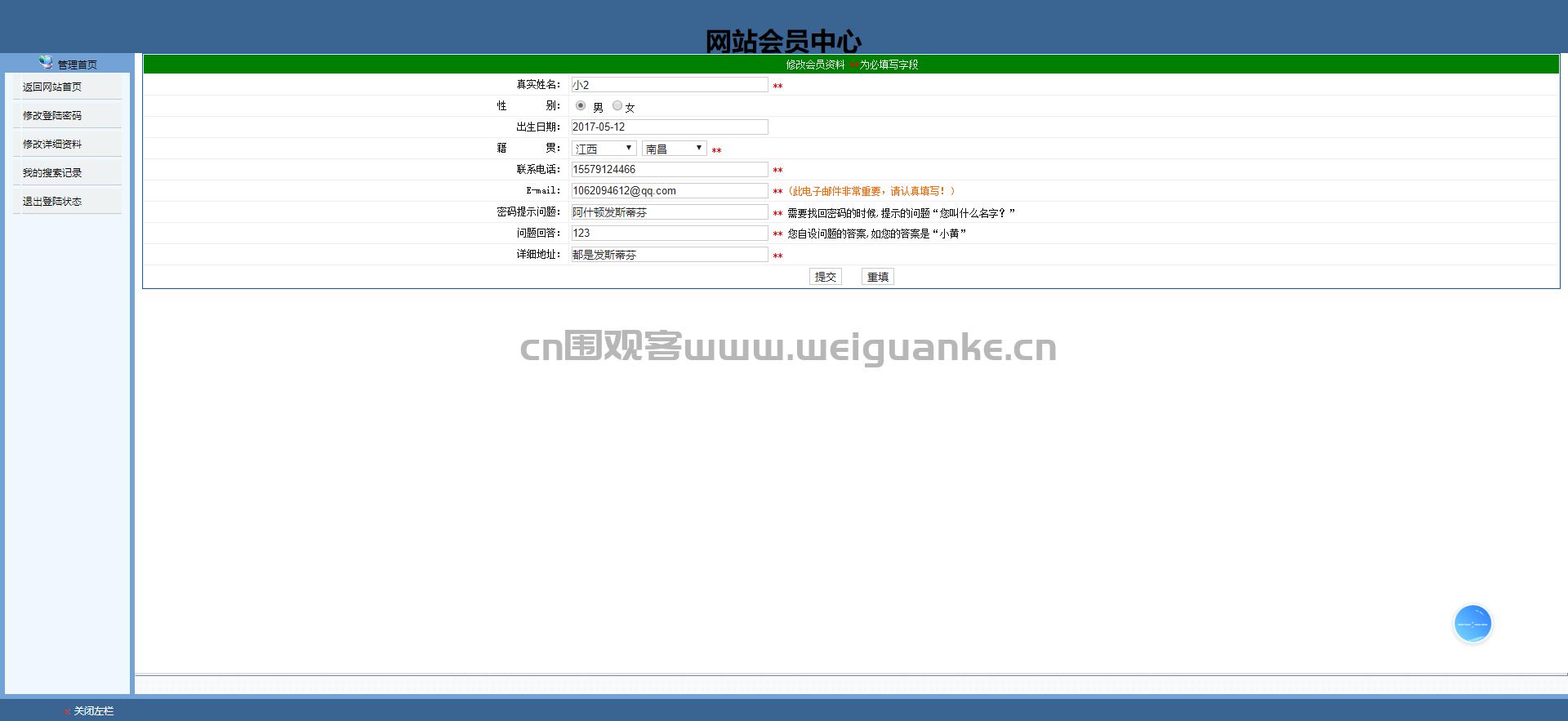 jspservlet鑾峰彇mysql鏁版嵁,jsp鍔爏ervlet鍔爉ysql瀹炵幇鐧诲綍