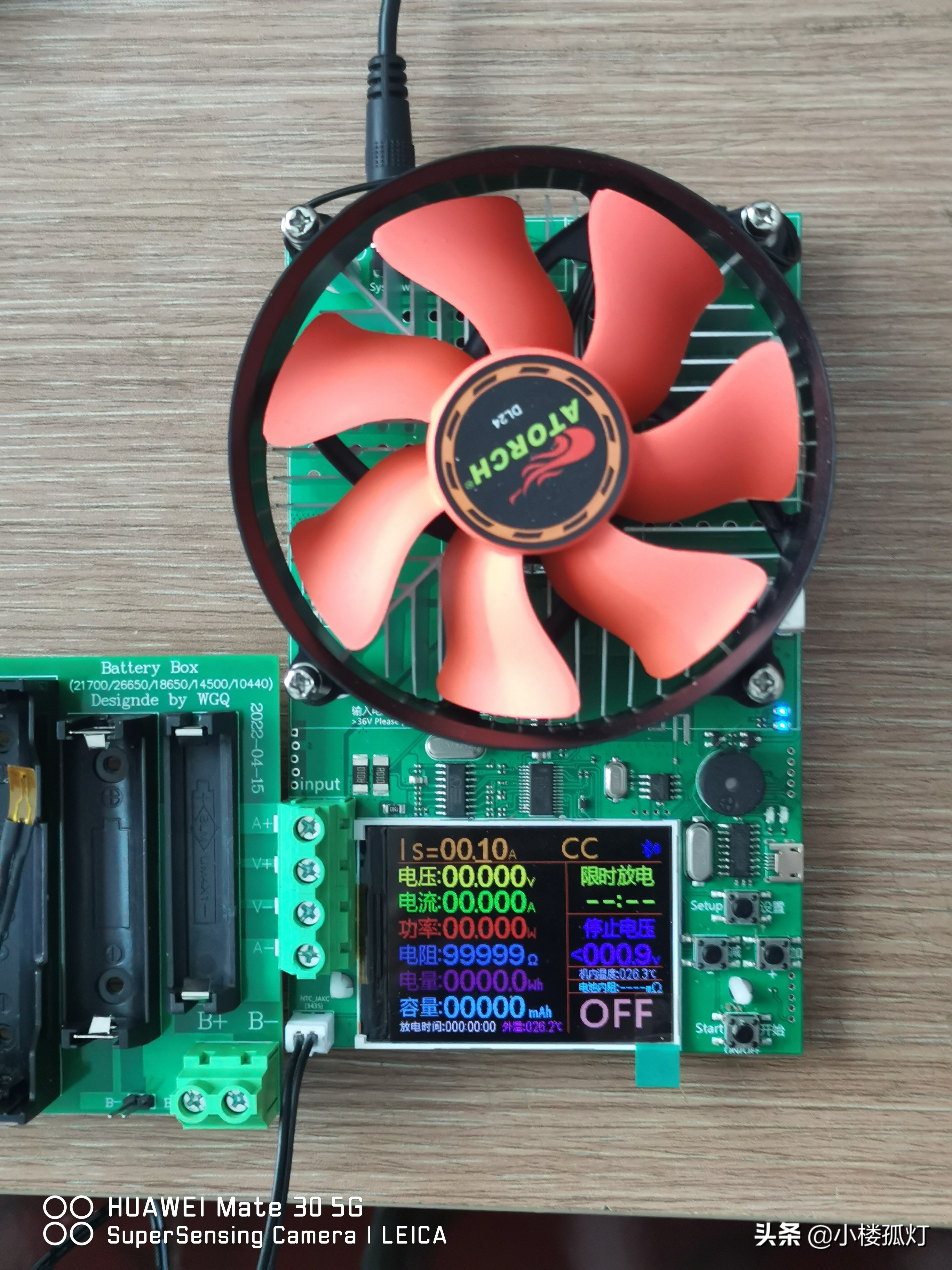 5号双鹿蓝骑士电池的容量,双鹿蓝骑士电池和双鹿碱性电池