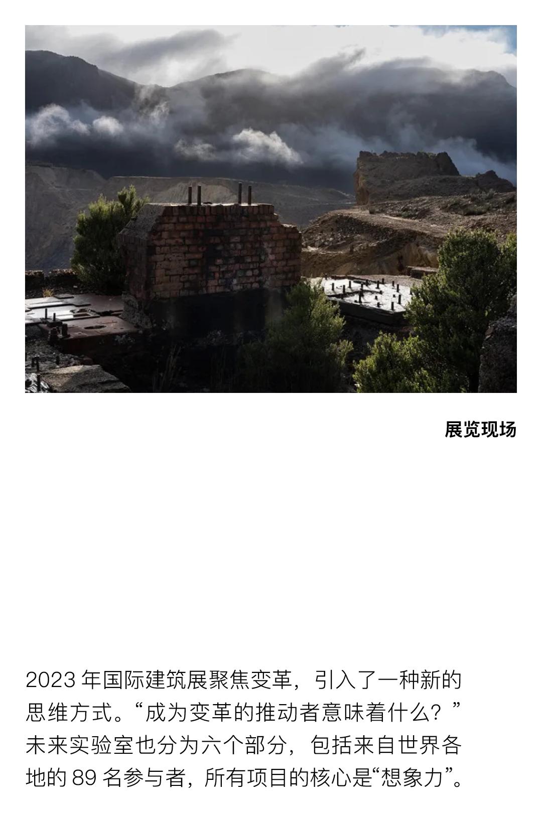 钟楚曦有多帅,钟楚曦眼中的米兰印象