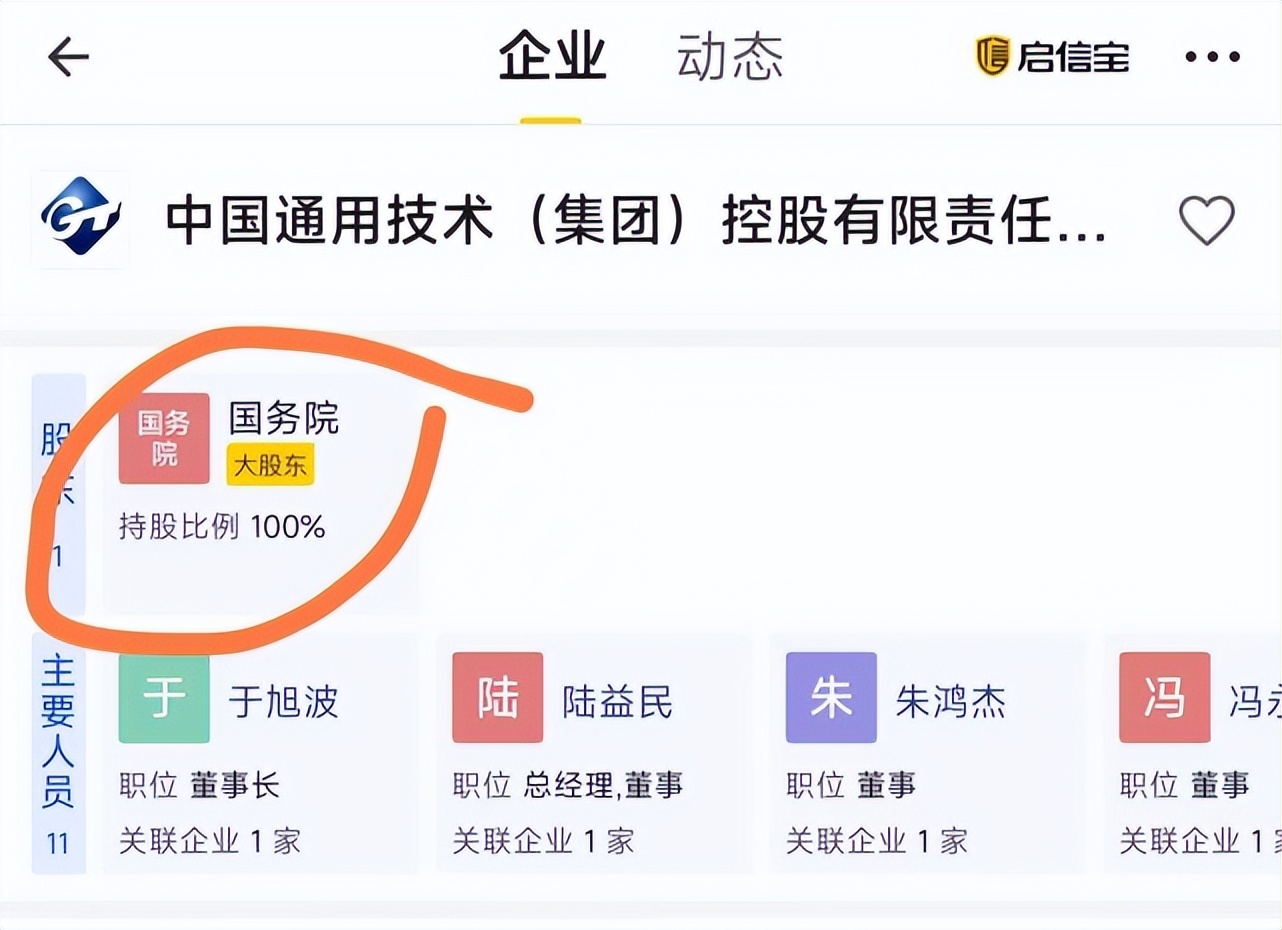 国药代理辉瑞新冠口服液,中国医药代理辉瑞新冠药