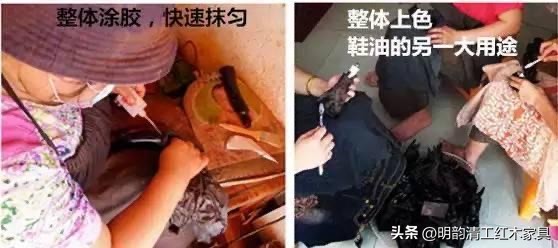 没加工前的红木家具是怎样的,便宜红木家具木材