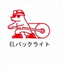 卡西欧泥人和泥王,卡西欧大泥王一二三代对比测评