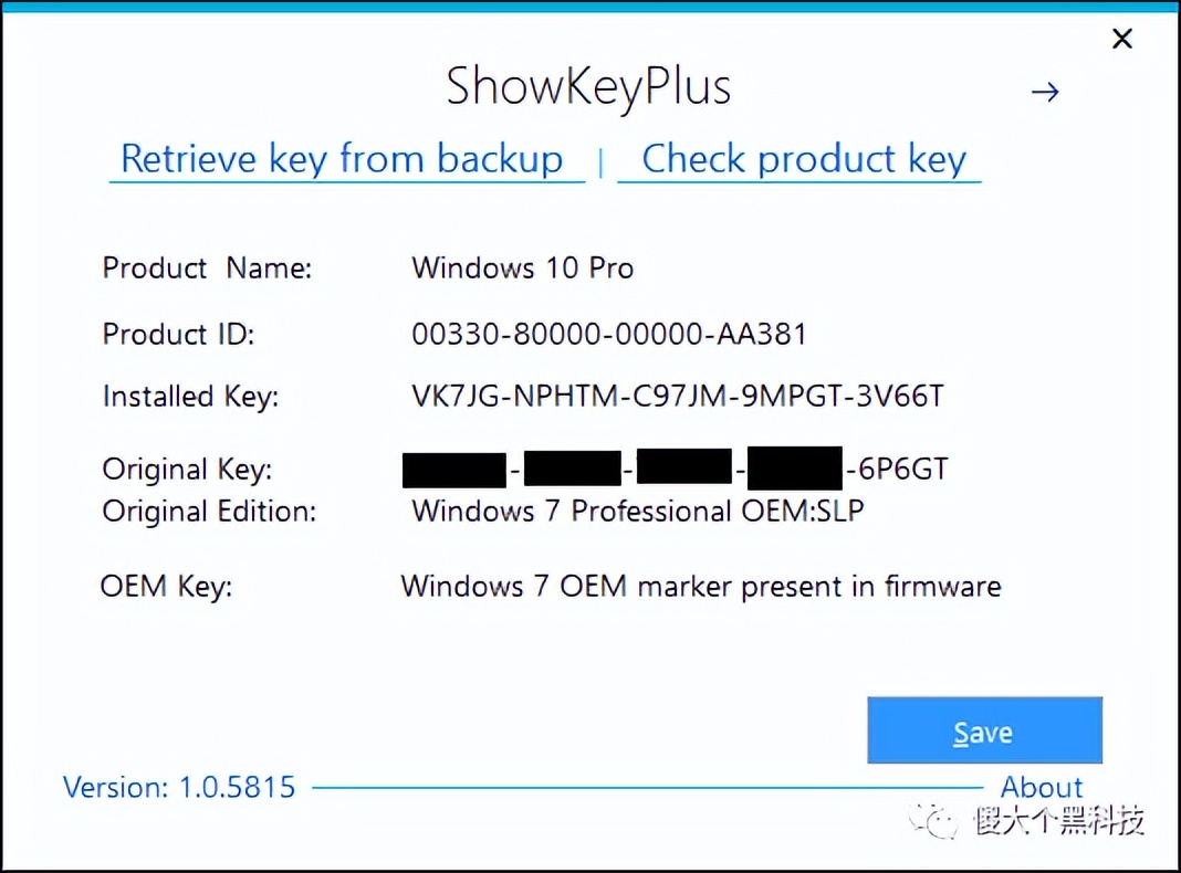 windows11序列号在哪里,win11安装序列号查询