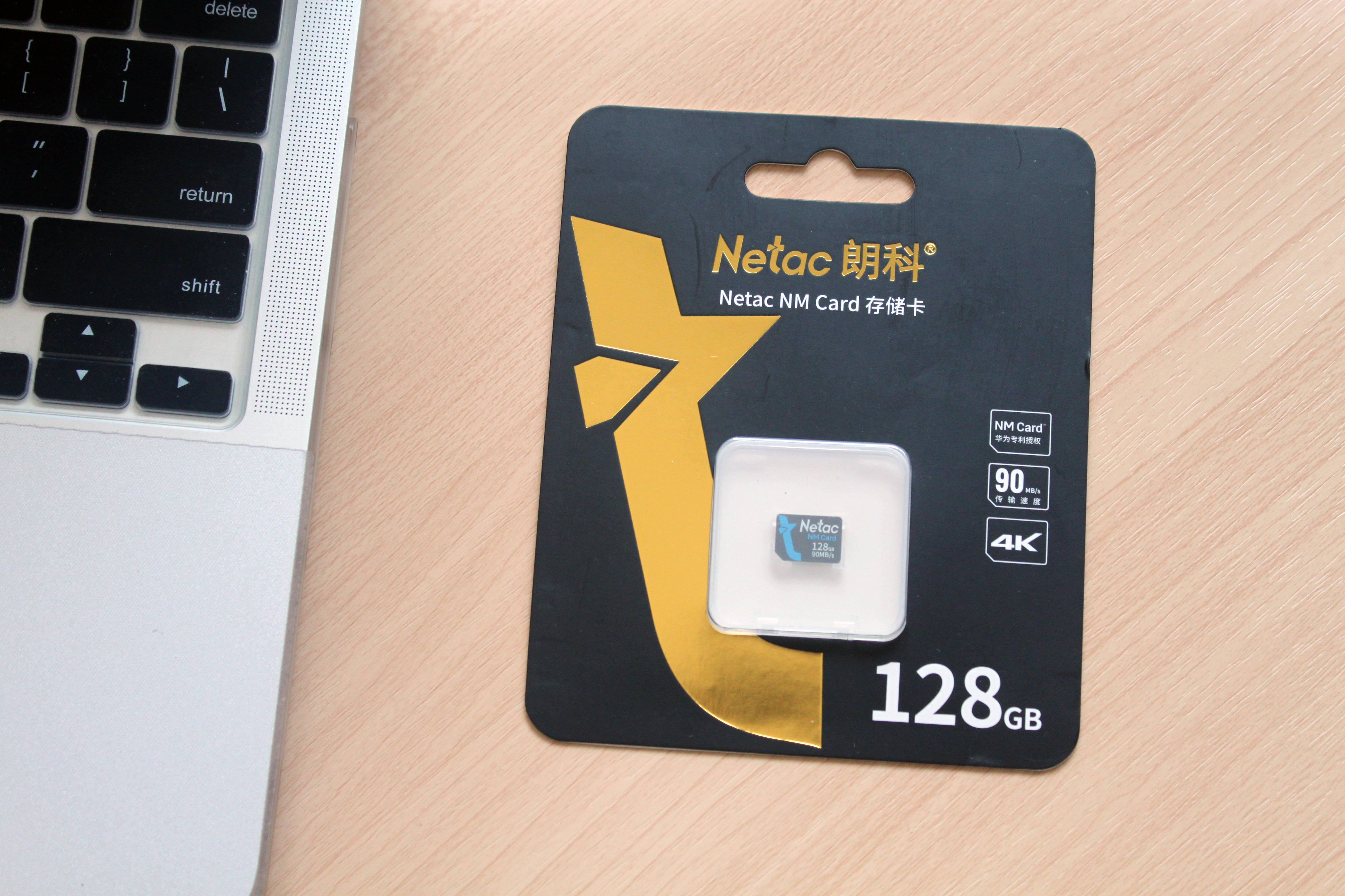 华为手机内存卡选择朗科哪一款,朗科内存卡支持的华为手机类型