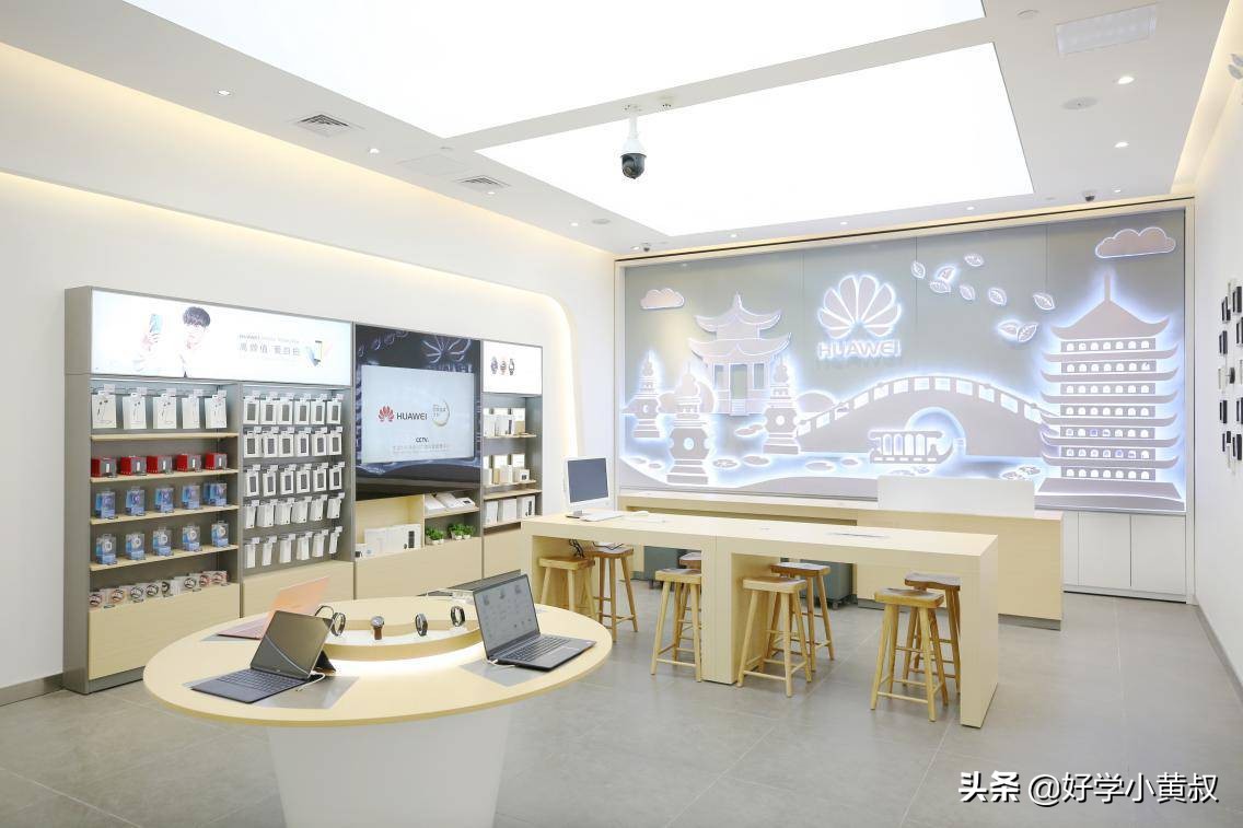 华为体验店可以免费贴原装膜吗,华为授权体验店哪些是免费的