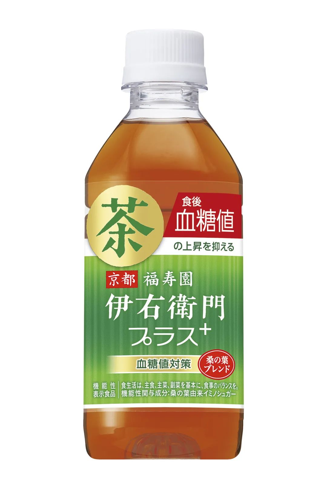 百事新品蓝色可乐,百事可乐2020新版碳酸饮料