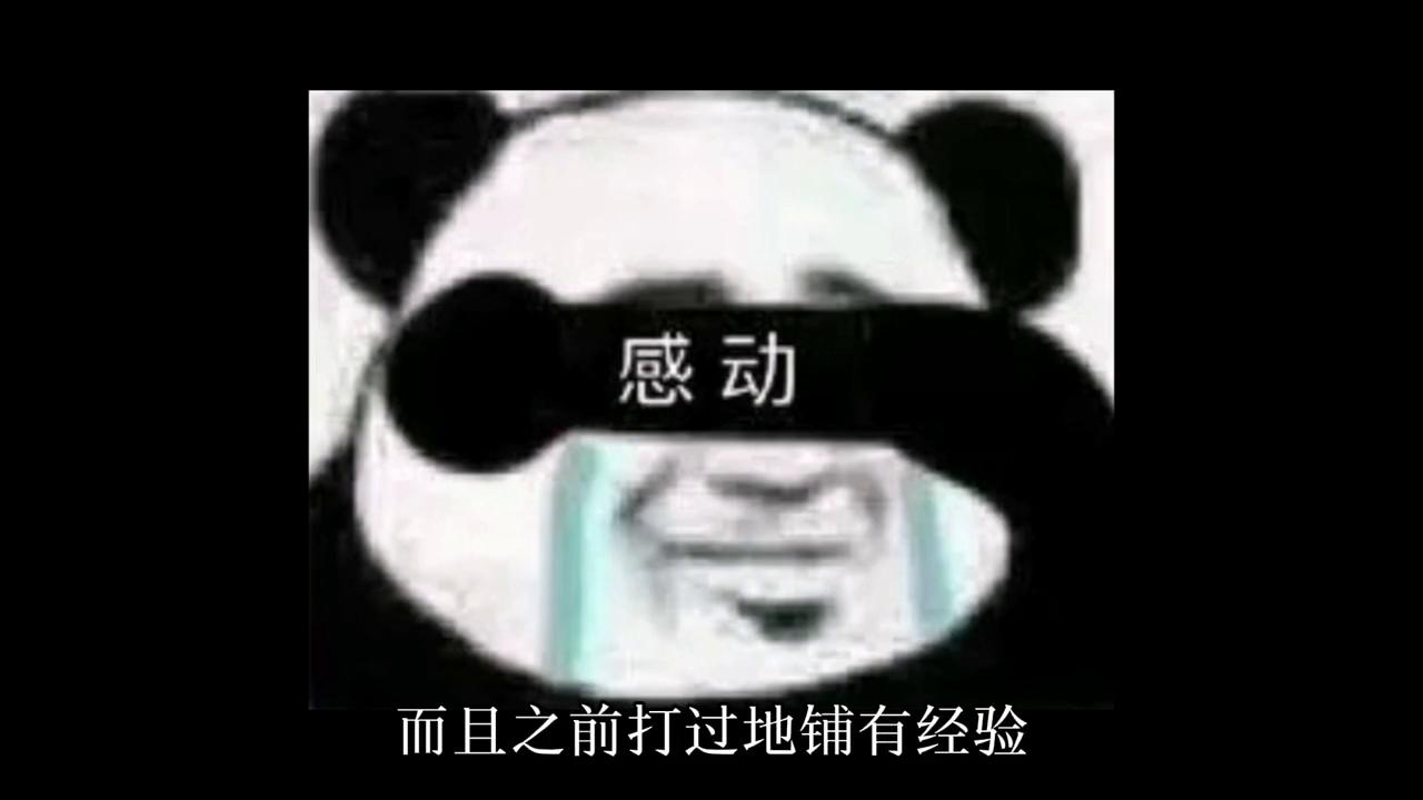 你的室友有哪一刻恶心到你,你的室友有哪一刻恶心到你了知乎