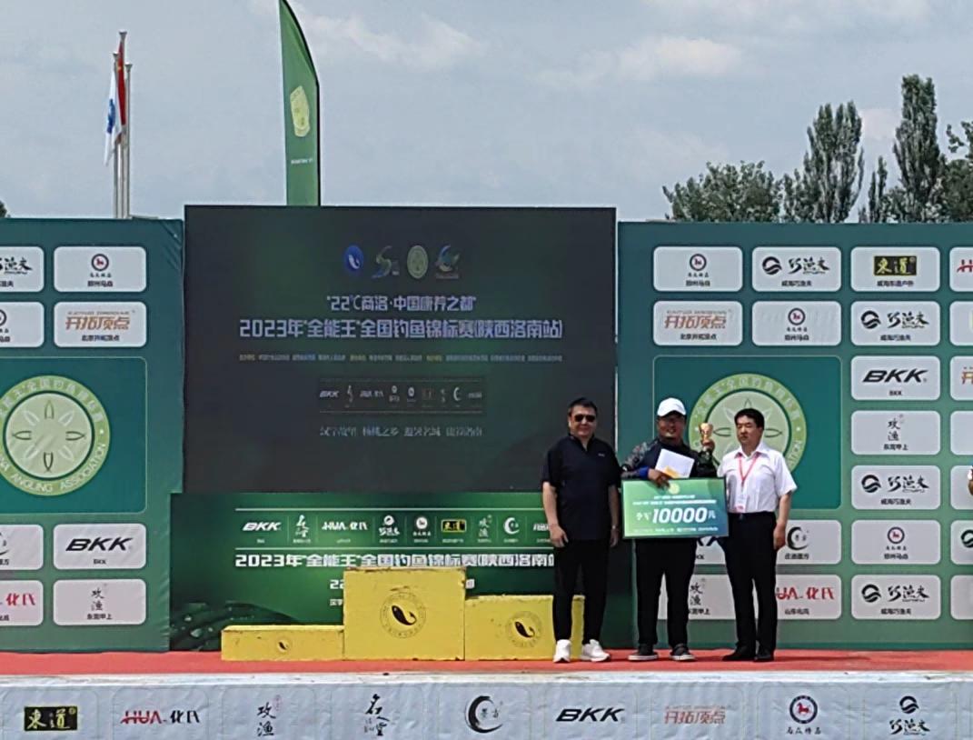 2019全能王全国钓鱼锦标赛,2023全能王钓鱼锦标赛积分排名