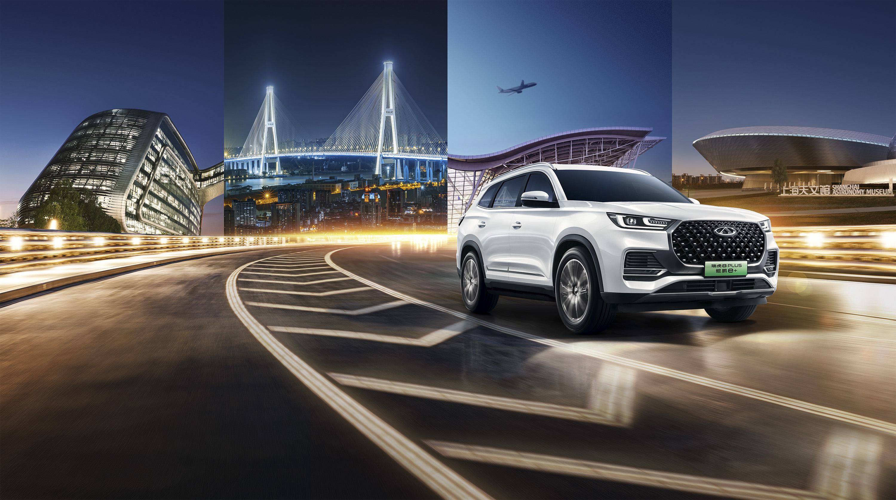 奇瑞鲲鹏DHT超级混动原理,奇瑞鲲鹏dht和吉利雷神dht