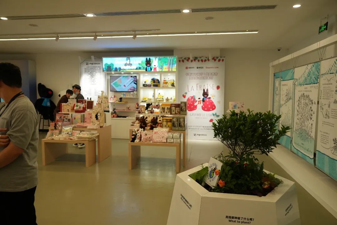 参加SonyExpo是什么体验?SonyExpo2023奇境漫游