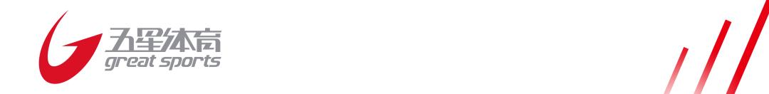 中超首轮海港vs武汉三镇,中超vs上海海港