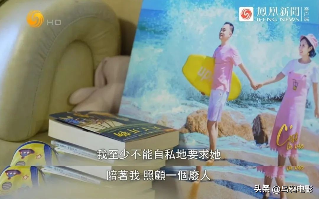 9.1分出圈，这次全网力挺！从京东副总裁，跌落成“*子骗**”