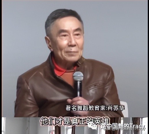 致敬传播舞蹈的蒲公英们,题外话:注册*今条头日**账号,欢迎关注